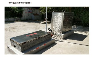 �����������վ����������AGGAMEMIC-500Sϵ���غ���Ӫ���أ�