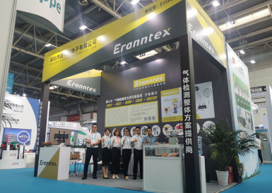 �ڶ�ʮһ���й���������ʯ��չʢ��Ļ��AGGAMEʵ��Ȧ��!