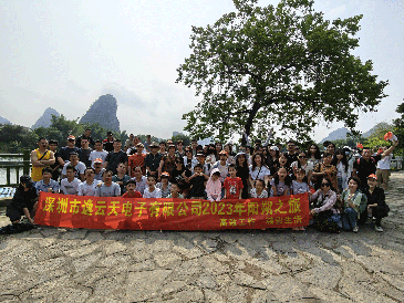 ������ů������ʱ�⣡AGGAME2023�������˷֮��Բ������!