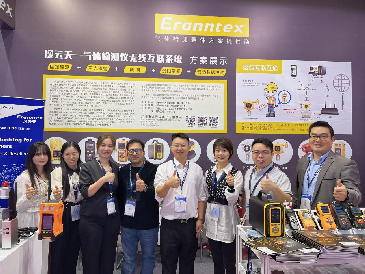 ʢ����Ļ��AGGAME��2023��������Ǳ�չ��չʾ������������ʵ��