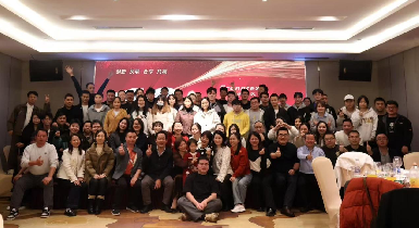 ��������������δ�� ���� AGGAME2025����ʢ��Բ��лĻ