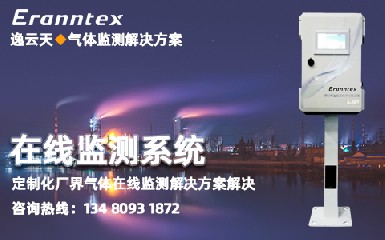 ΢�Ϳ������վϵͳ