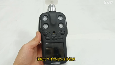 ��Яʽ�ĺ�һ�������� BTYQ-MS400-S