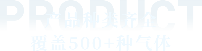 ��Ʒ��������