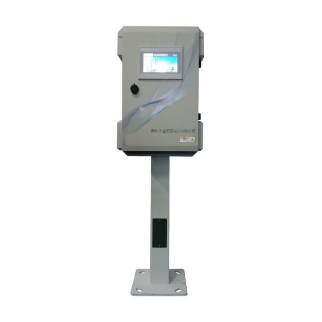 �������μ��վװ���ж��к��������߼��ϵͳ