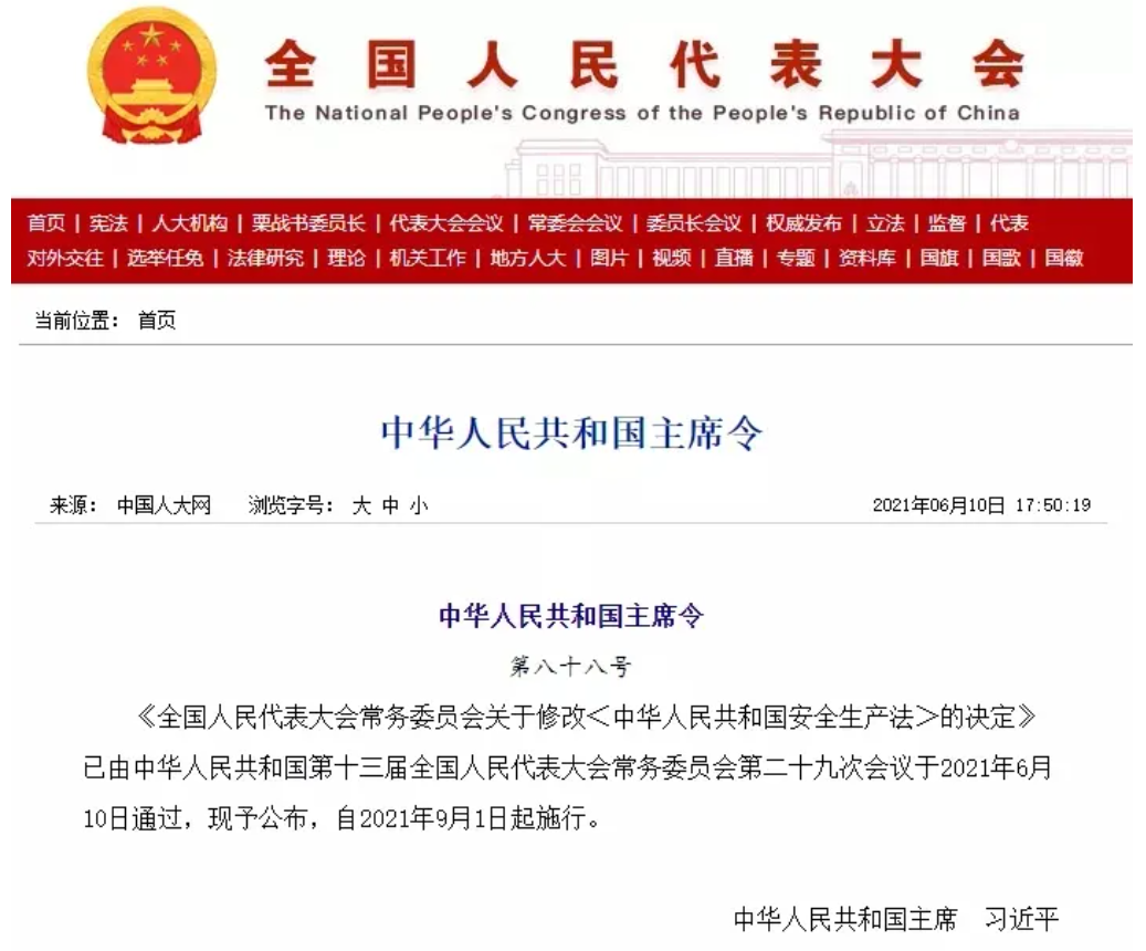 AGGAME��(�й���)���Źٷ���վ