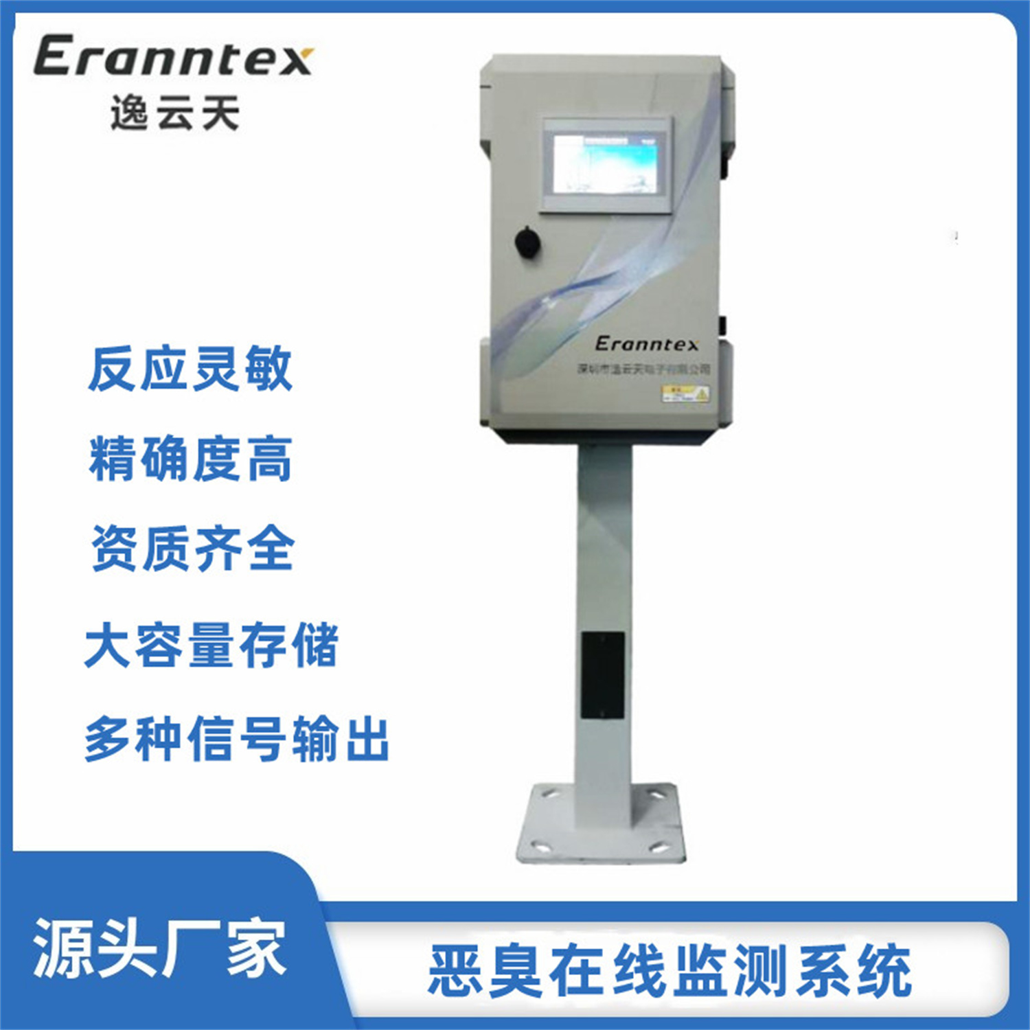 TH2000-A-OU��ͼ1_����