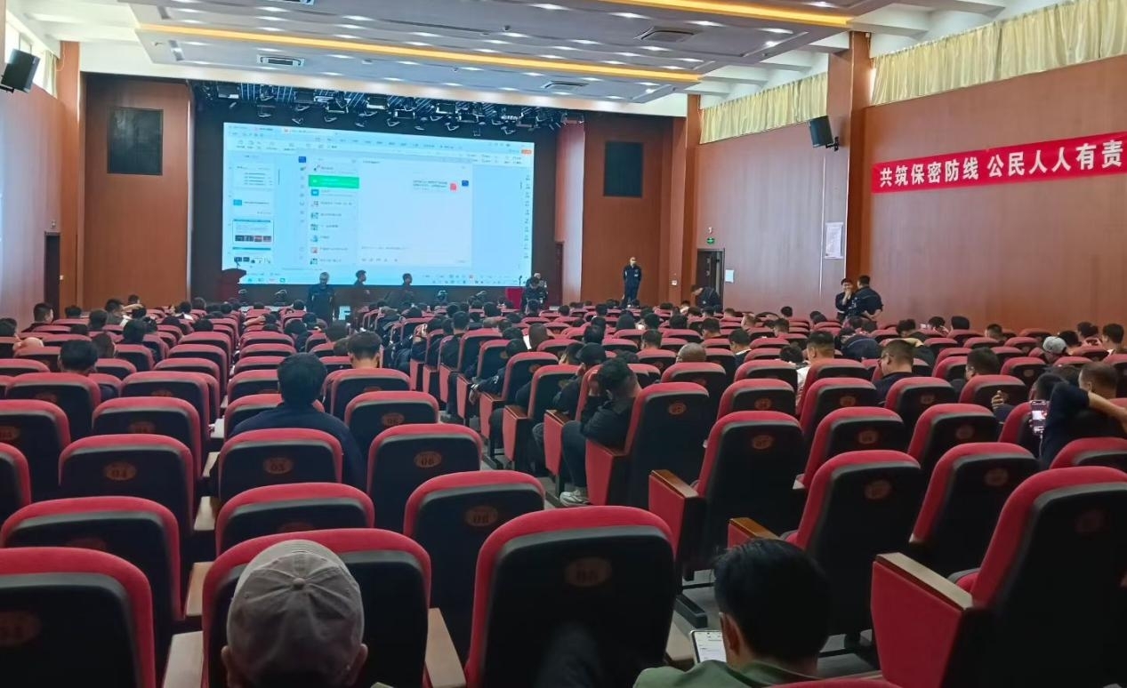 1777255932117004.jpg 图片2.jpg