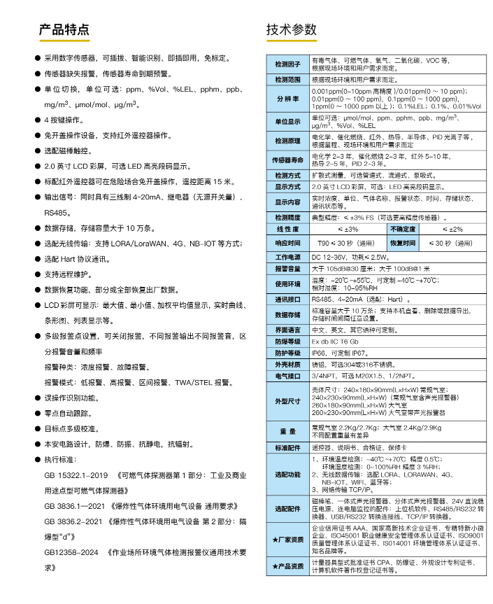 87014bb09752b208bcf24f79c48412c7.png